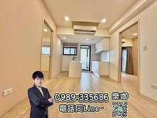 ☀️樂咖☀️市政１號院｜七期｜精裝兩房平車視野戶