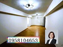 🏡 高城商圈大兩房車｜全室翻新