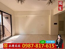 🌺Deco+雅典區 專任潭子頭張高樓視野兩房平車