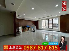 🌺正一中街益民商圈︱百坪五房︱傳家大面寬角店