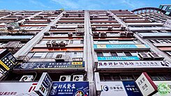 承辦精選~大安捷運站出口~二樓店面辦公