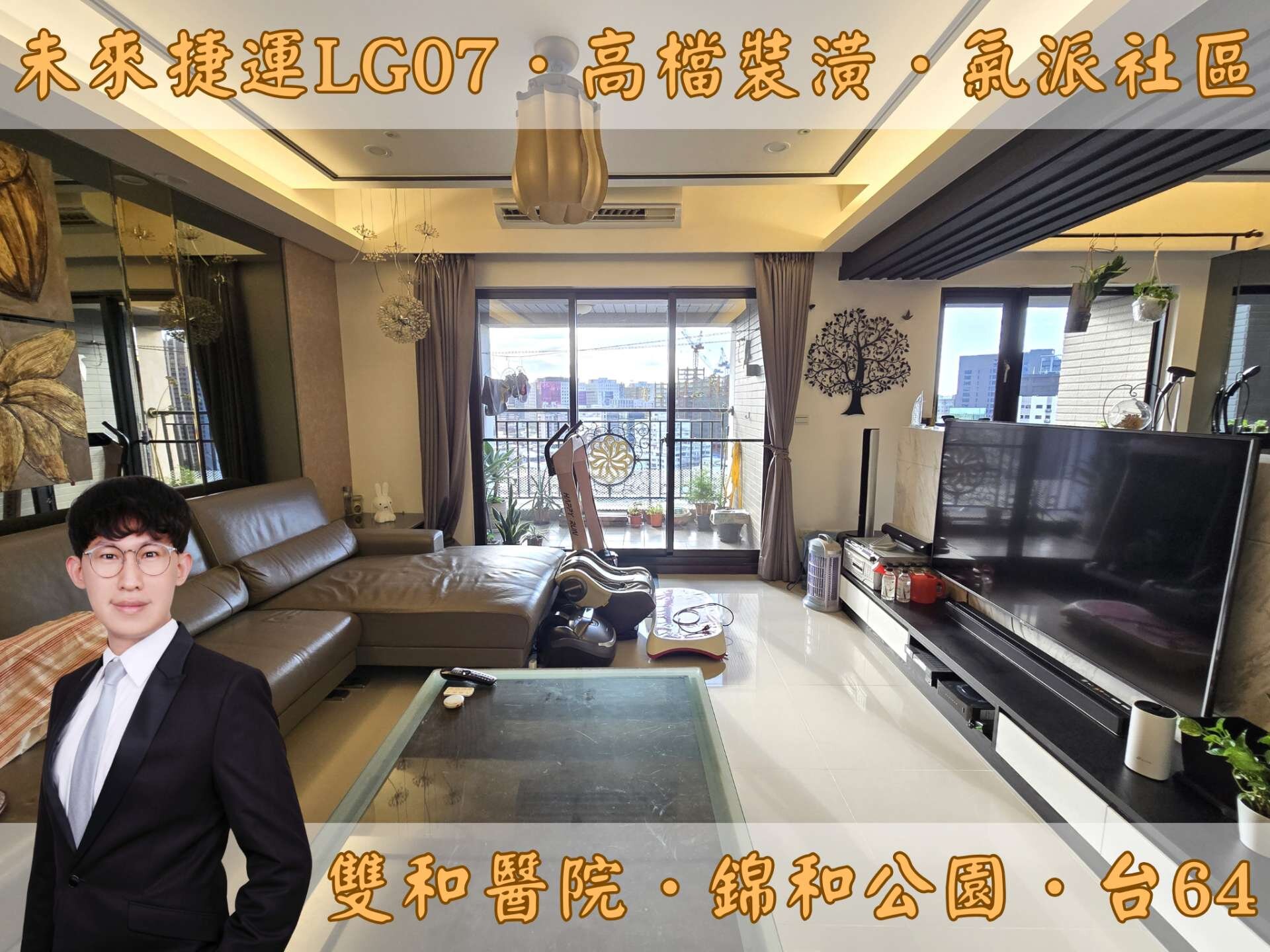 封面圖