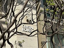 七期府會園道似水年華毛坯視野戶三平車