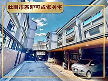 專約✪宜蘭國道中道中學4套房大透天✪8年屋齡