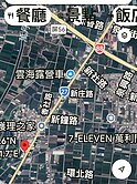  近88萬丹交流道/臨路24米新園店面廠房