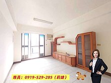 🍎 福山學區高鐵核心四房+平車首選🍎