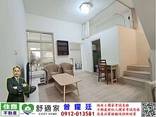 莒光市場活巷透天