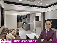 捷運三重站★台北747社區★電梯精美三房