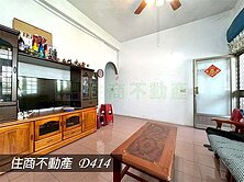 ♦️店長嚴選~麻豆靜巷懷舊透天