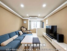 海山捷運站約500m❥溫馨裝潢有更衣間❥邊間大兩房