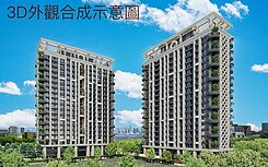 台灣隱賦~市政特區捷運宅大三房三平車高樓層