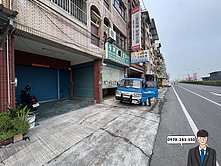 超過70坪✨屏東市省道旁大地坪金鑽店住✨專約