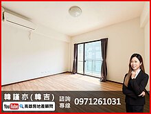 仁德近東區｜邊間臨路｜採光大5房透天