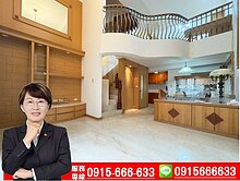 楠梓過去一點點  我在亞熱帶透天花園車墅等您