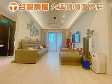 詠馨用心推薦 | 大溪新城美兩房