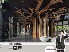 臨淡江大橋【一森原】海闊天空高樓景觀︱含車位