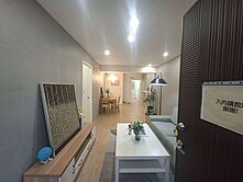 🏆儀居團隊🏆D1新北投低總渡假首選