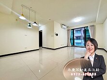 獨家~中科特區世紀凱悅邊間朝南2房平車無暗房