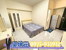 💰國圖館旁收租套房｜五權車站旁✨小資投資首選