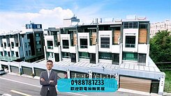 【境上境】低於實登行情｜中科新光田｜臨路邊間