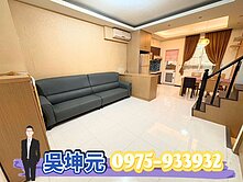 阿元🌳康橋河畔公園旁｜三房平車✨輕鬆成家宅