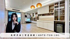 左營永信建設｜翡翠流域｜邊間精緻輕奢三房平車