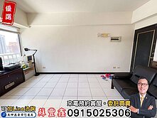 豐鑫👍低總價南屯捷運宅｜三房平車朝｜南視野戶