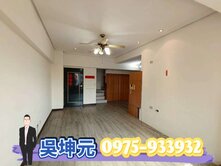 阿元專任🎓中興大學生活圈｜樓中樓3房✨高樓視野