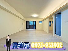 阿元專任🏡益民東榮商圈｜室內整理三房✨車位宅