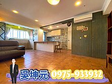 阿元專任✨柳川園道旁大三房｜高樓視野戶🚗休旅車位