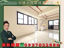 🍎潘安推薦🍎全新尚禾淳電梯採光清新2房+車位