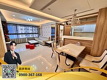 聯上世界｜青埔高鐵捷運｜精美四房雙車位