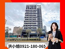 新竹女中|全新未住邊間2房|近新竹火車站.巨城商圈