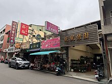 西屯市場住二臨路黃金透店▲鑑價到位.只賣您土地售價