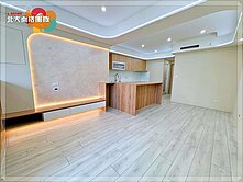 ｜質感二房．高端入住｜全新裝潢 × 雙衛浴🔴樂樂