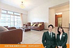 南京三民捷運🔥健安新城✨電梯三房坡平車位✨