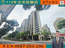 力麒首御高樓景觀戶雙坡車