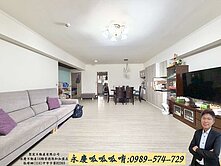 獨家釋出|近捷運|園邸大三房車位