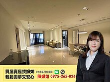 亞灣│三多商圈│近捷運│3房大平車