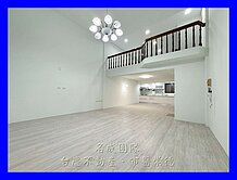 名成/副都心旁，整新挑高美車墅