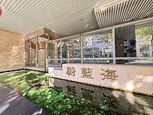 🌊竹北蔚藍海｜11樓三房｜十興國小勝利國中