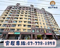 錢呈團隊♦獨家‧楊梅幸福市888萬買三房子母大車位