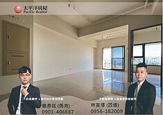 中科國聚之璟 三房平車帝王户 