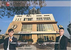 南屯區單元三｜商五企業總部+角地｜25及10米路