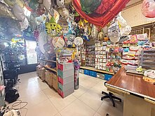 🌈西大路｜近園區｜竹蓮市場｜臨路透天住店