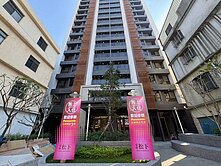 瑞隆商圈×瑞祥學區｜輕軌旁三房平移車位