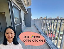 虹綾推薦＜國美好好＞全新高樓 兩房兩衛 休旅車位