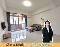 R13捷運⭐️義享天地⭐️亮3房平車⭐️龍華國中