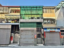 ★栓★找我承辦★大雅民富街無抗性活路車庫透天