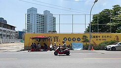 宏道文華帝寶/兩房A2，7樓/近民族車站